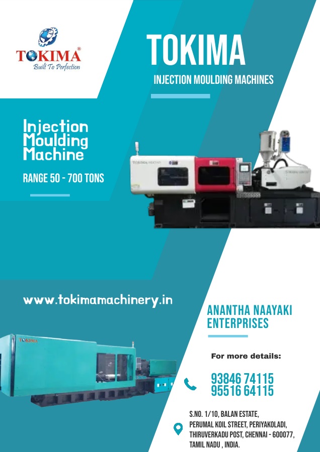 Tokima Machinery